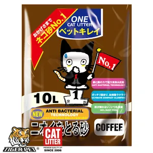 High Quality Apple Scented Bentonite Cat Sand With Super Odor Control thumbnail-2