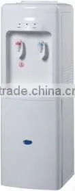 Hot And Cold Floor Standing Water Dispenser thumbnail-1