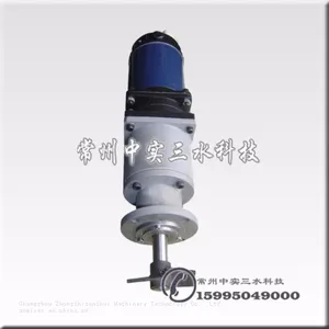 Magnetic Drive Vacuum Mixer/Agitator thumbnail-3