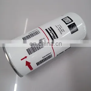 1621913600 Separator for Atlas Air Compressor Parts thumbnail-3