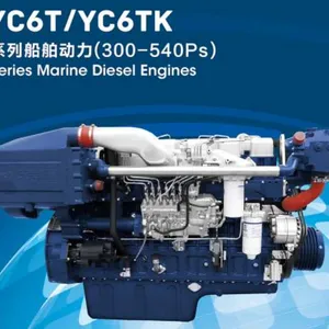 YUCHAI YC6A Series Marine Engines 112-162KW thumbnail-3
