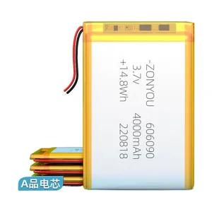 Ultra Thin 4000mAh Pouch Cell 606090 Lipo Batteries 3.7V 500 Cycles for Outdoor Solar LED Light thumbnail-1