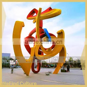 Large Abstract Outdoor City Sculpture for Park thumbnail-1