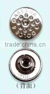BUTTON thumbnail-1