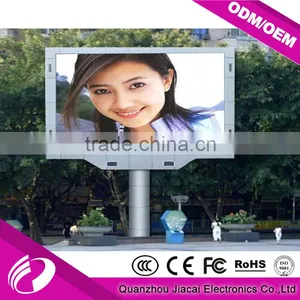 Hight Brightness P6 Outdoor SMD Full Color Led Display thumbnail-4