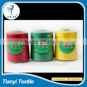 100% Spun Polyester Sewing Thread thumbnail-1