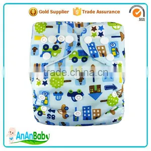 AnAnBaby Pocket Opening Top Sale Baby Nappy Good Quality Diapers thumbnail-1