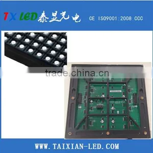 LED 2016 New Technology p6 Outdoor SMD Led Display Screen thumbnail-4