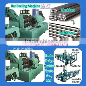 WXC160S High Specification Round Steel Bar to Bar Peeling Machine thumbnail-1