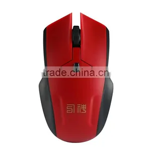 2016 New Fashion Design Mouse, Best-selling Optical 2.4Ghz USB Wireless Mouse With Power Saving Mode thumbnail-5