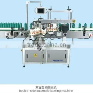 Cylinder Bottle Label Machine Automatical Labeling Printer thumbnail-1