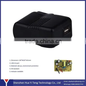AC to DC 5V 1000mA Power Supply Adapter thumbnail-2