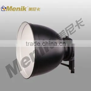 M-25 60 Reflector Shade thumbnail-1