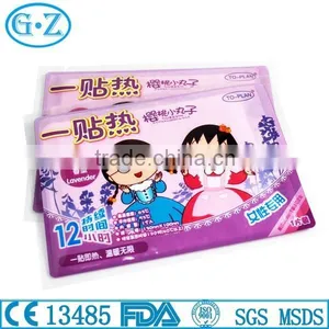 Instant Warmer On Cloth For Winter Use With CE Certificate thumbnail-4