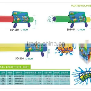 EVA WARTER GUN(46*13*7CM) ,Pearl Cotton Water Park Play Gun thumbnail-1