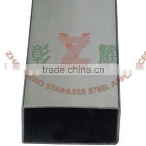 Stainless Steel Tube Manufacturer thumbnail-1
