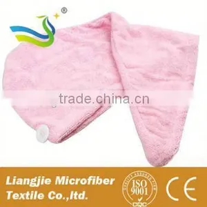 Coral Fleece Fabric Towel Shower Cap thumbnail-3