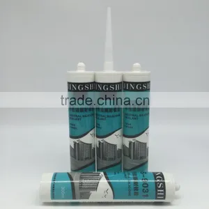 Flexible Auto Adhesive Waterproof Gap Filler thumbnail-3