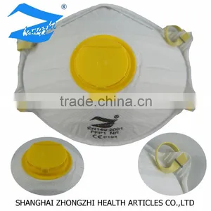 Disposable 3 Layer Non Woven Material Dust Mask FFP1 With Valve thumbnail-1