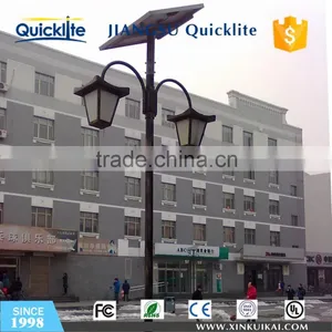 LED Ball Light Yard Lamp Park Lamp thumbnail-4