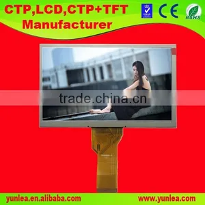 Good Quality 7 Inch TFT LCD Screen Display Panel thumbnail-1