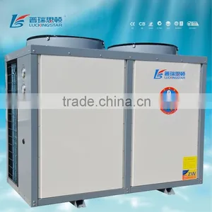 House Heating Heat Pump(EN14511-2:2011, EN14511-2:2007, NFPAC, EURO-VENT, ENERGY-STAR, DOE, CE, ETL, CETL) thumbnail-1