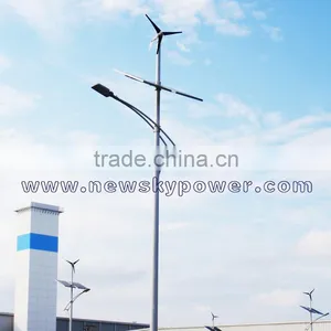 China Factory Wind Solar Hybrid Street Lights Hybrid Wind and Solar Street Lights thumbnail-1