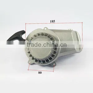 Aluminium Block Pull Starter thumbnail-1