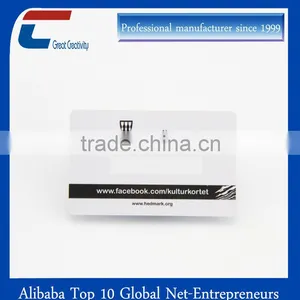 Newest Active EM4100 Smart Card thumbnail-3