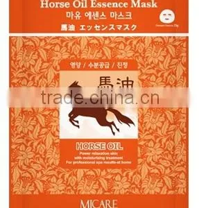 [MJ CARE] Horse Oil Essence Mask thumbnail-1