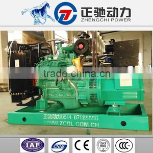 Best Quality Generator Set 20kw Diesel Engine Generator Set Cummin Factory Price thumbnail-1