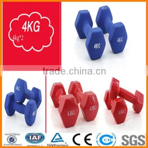Color Vinyl Dipping Dumbbell,PVC Coated Dumbbell for Women thumbnail-3