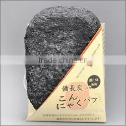 Japanese Facial Cleanser Konjac Puff Cleaning Black Head Remover Sponge thumbnail-1
