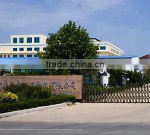 Shandong Fangding Safety Glass Technology Co., Ltd. company overview - view 2 thumbnail