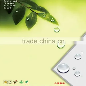 Pass BS476 Green Product High Quality Fiber Cement Board thumbnail-5