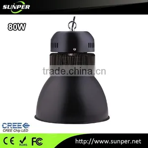 High Lumen Industrial Led Highbay Lamp 80w High Bay Reflectors thumbnail-3
