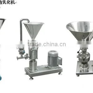 Water Powder Mixer thumbnail-1