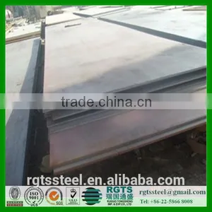 A516Gr70 Hot Rolled Steel Plate thumbnail-1