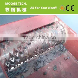 Plastic Pipe Shredder Machine thumbnail-4