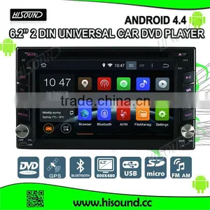 Best Selling 2din 6.2'' Touch Screen Android Car Media Player thumbnail-1