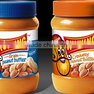 Factory Stainless Steel Made Hot Sale Peanut Butter Making Machine for Making Peanuts, Sesame thumbnail-3