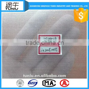 Hdpe Vegetable Agriculture Insect Proof Net Quality Choice thumbnail-1