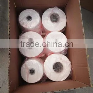 100%POLYESTER YARN WITH FR thumbnail-1