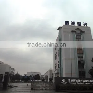 Jiangsu Keyland Laser Technology Co., Ltd. company overview - view 2 thumbnail