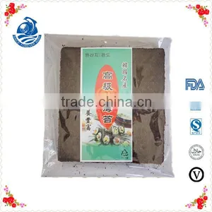 Dried Seaweed Manufacture Seaweed Iso22000 thumbnail-1