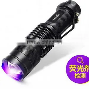 2015.7 Best Selling Urine Detector Light thumbnail-1