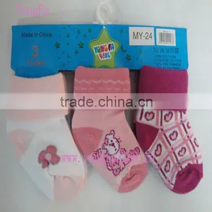 Funny Baby Fashion Socks thumbnail-1