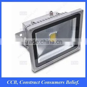 70W Led Flood Light thumbnail-1
