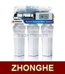 RO Water System(computer Control) thumbnail-1