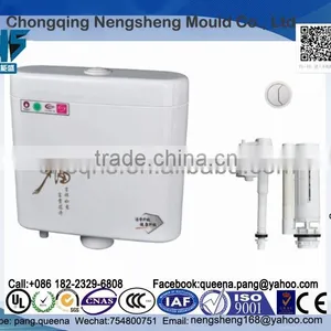 Factory Direct Sale Water Tank Dual Flush Energy Water Saving Plastic Toilet Cistern for Squat Pan thumbnail-2